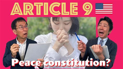 Jokes About Article 9 of Constitution of Japan | The Japan Report - YouTube