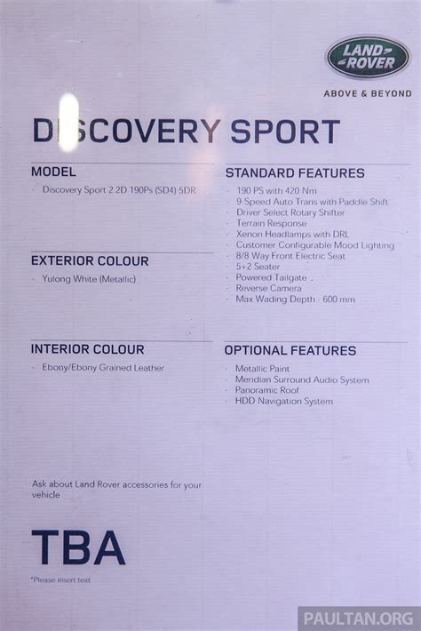 Land_Rover_Discovery_Sport_Malaysia_ 018 - Paul Tan's Automotive News