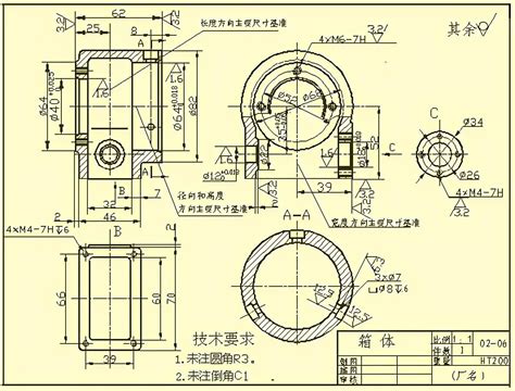 Proe/Creo工程图标注方法与技巧 - 知乎