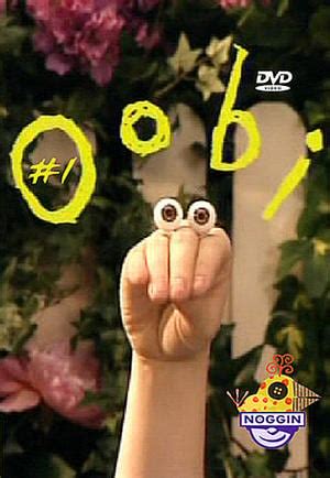 Oobi 2x01 "Camp Out!" - Trakt