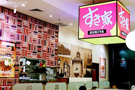 SUKIYA Japanese Gyudon Beefbowl – Jakarta | ANAKJAJAN.COM