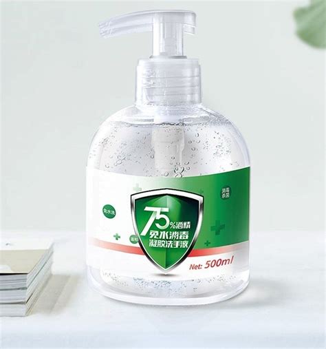 Hand Sanitizer (with 75% Ethanol) | Africa Medical Supplies Platform