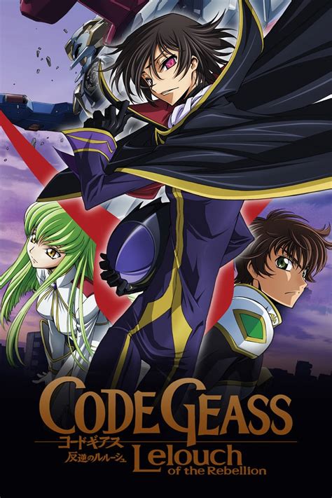 Code Geass: Lelouch of the Rebellion (TV Series 2006-2008) - Posters — The Movie Database (TMDB)