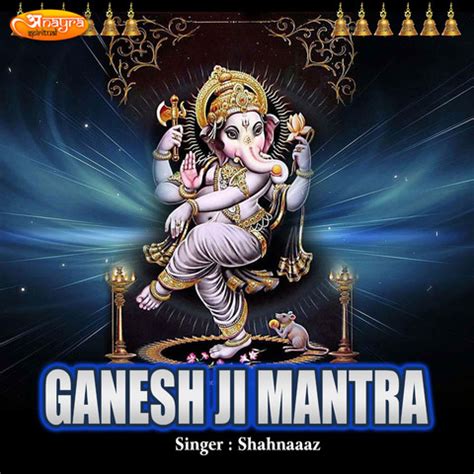 Ganesh Ji Mantra Song Download: Ganesh Ji Mantra MP3 Song Online Free on Gaana.com