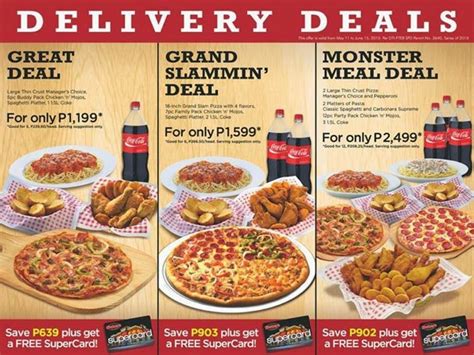 Shakey's Pizza Free Supercard May 11 to June 15 2015 | Pamurahan - Your ...