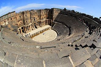 Bosra – Travel guide at Wikivoyage