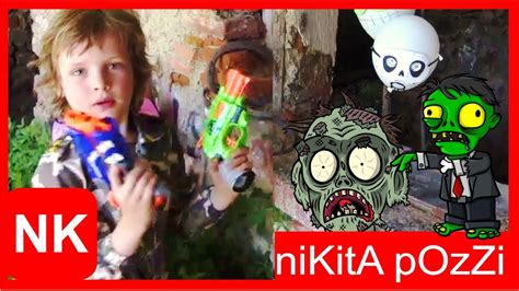 NERF WAR : Zombies attack - YouTube