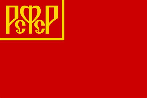 Russian Soviet Federative Socialist Republic | The Kaiserreich Wiki | FANDOM powered by Wikia