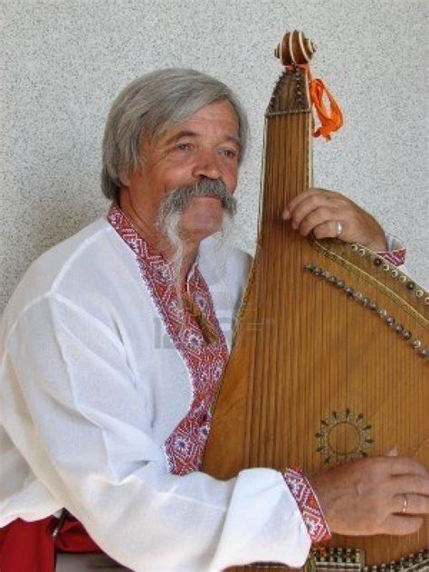 Bandura Element 2, Ukrainian Art, Folk Song, My Heritage, Kazakhstan, Soviet Union, Stock ...