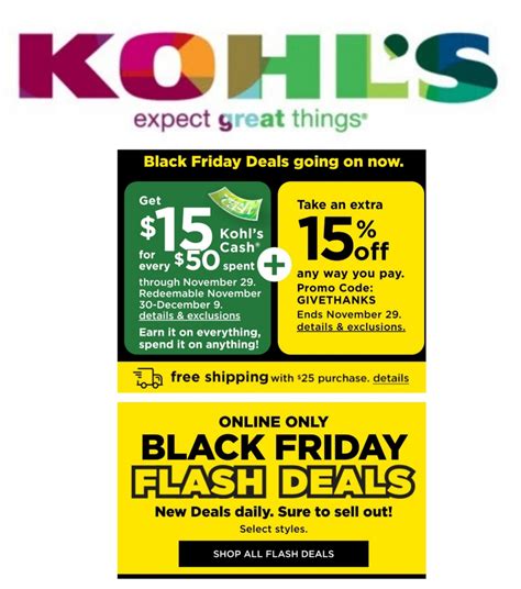 Kohl's Black Friday Deals Live Online Now