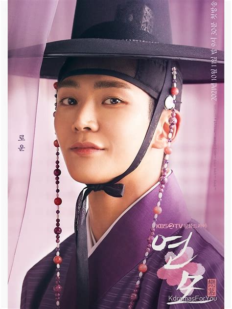 "Ro Woon As Jung Ji-Un (The King's Affection 2021)" Poster for Sale by ...