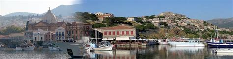 Lesvos Houses