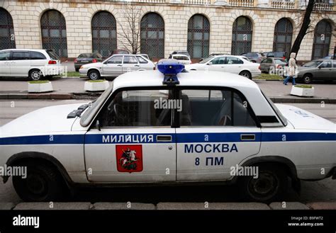 Russian police car, Moscow, Russia Stock Photo - Alamy