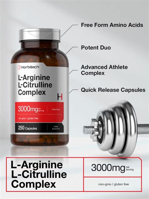 L-Arginine L-Citrulline Complex | 3000mg | 250 Capsules