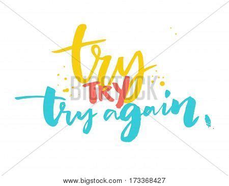 Try Again - Vector & Photo (Free Trial) | Bigstock