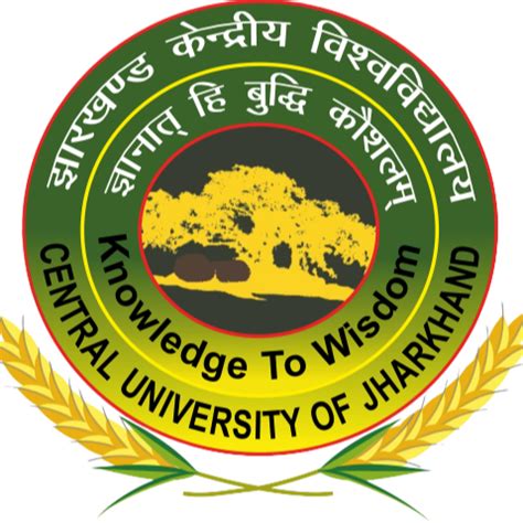 Central University of Jharkhand Admission, Courses Offered, Fees, Ranking, Campus Placement ...