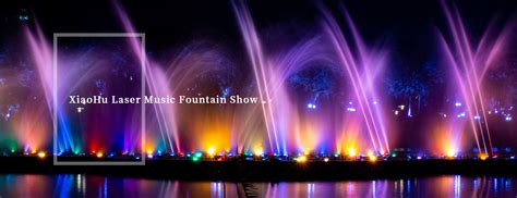 Fountain Design - Fountain Company - China Fountain Company (Brand Fountain Manufacturer)