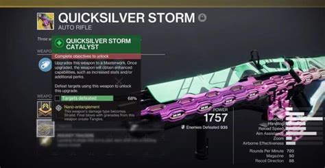 Destiny 2 Quicksilver Storm Catalyst: How to Unlock | Sirus Gaming