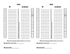 JOTTO Vocabulary Game English Version by jer520 | Teaching Resources