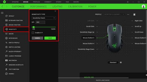 How to enable the Cycle Up or Down Sensitivity Stages feature on a ...