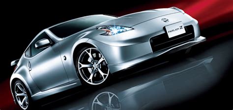 Autech-tuned Nissan Fairlady 370Z NISMO On Sale | Japanese Nostalgic Car