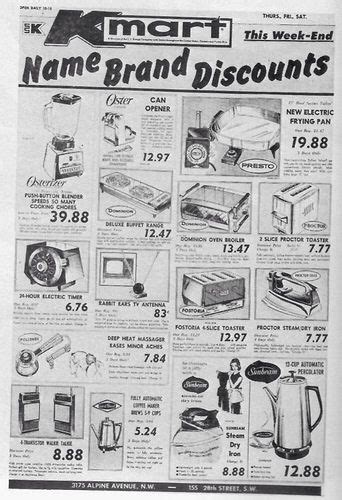 1968 Kmart ad | Old ads, Vintage ads, Old advertisements