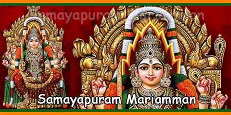 Samayapuram Mariamman Temple Timings, History