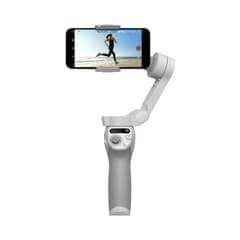 Buy Osmo Mobile SE - DJI Store