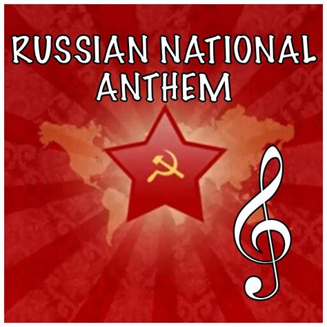 SimpleRockets 2 | [Music] Russian National Anthem