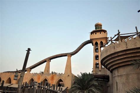 Wild Wadi Water Park