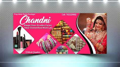 Boutique Banner Design In Nigeria : Alali Boutique, Nigeria | Fashion, African fashion ...