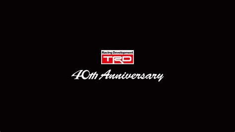 Trd Logo Wallpaper (59+ images)