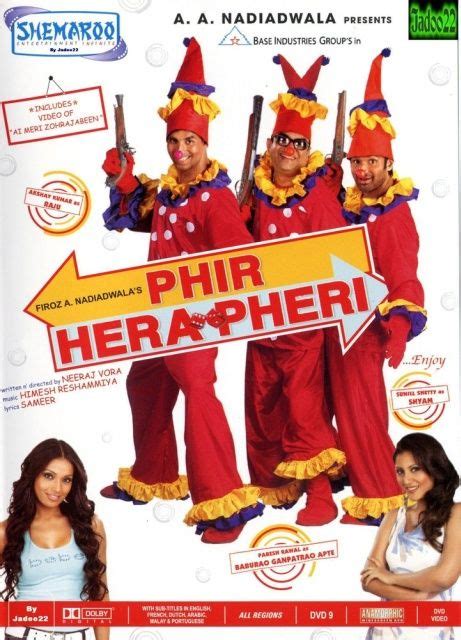 Phir Hera Pheri (2006) | Best bollywood movies, Full movies, Bollywood ...