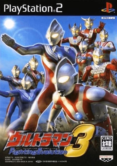 Ultraman Fighting Evolution 3 ROM & ISO - PS2 Game