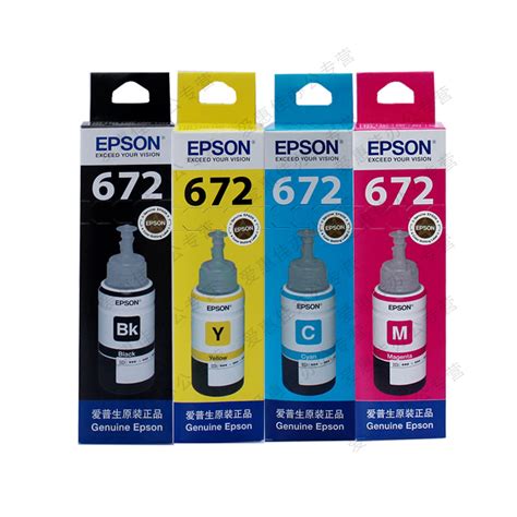 Epson L380 Original Ink L351L383L130L310L360L385L485L672L405L365 Color Inkjet Photo with Ink ...