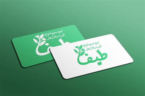 flower shop logo on Behance