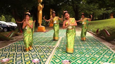 Fone uah phone Lao traditional dance - YouTube