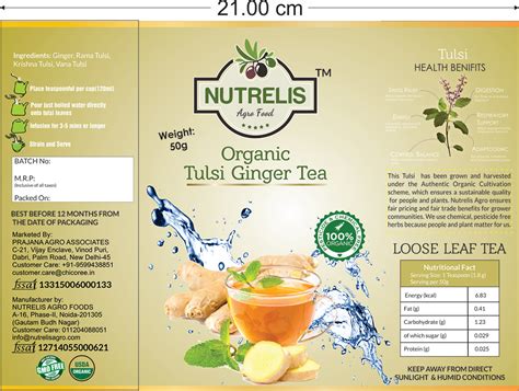 #Organic Tea Packaging #Label Design on Pantone Canvas Gallery