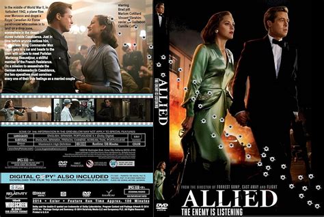 Allied (2016)