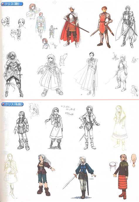 I got my Suikoden III Character Guide/Artbook! : Suikoden