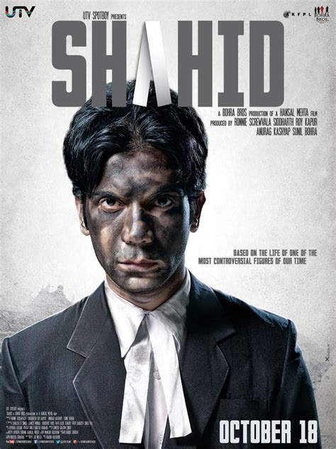 Shahid Movie Review : Hansal Mehta's Shahid is Unbiased, Dark