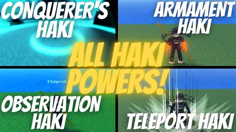 HOW TO GET ALL HAKI POWERS! | King Legacy - YouTube