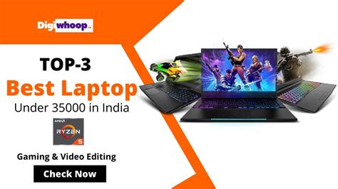 Top 3 Best Laptop under 35000 in India | AMD Ryzen 5 & 8GB RAM | Gaming ...