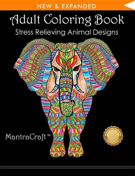 Adult Coloring Book: Stress Relieving Animal Designs - Game Designers Hub