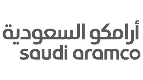 Saudi Aramco Logo and sign, new logo meaning and history, PNG, SVG