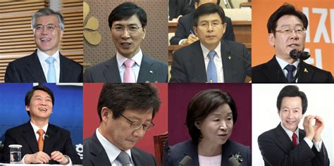 [Updated] Guide to South Korea's Presidential Election