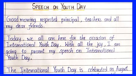 Speech On Youth Day || Essential Essay Writing || International Youth ...