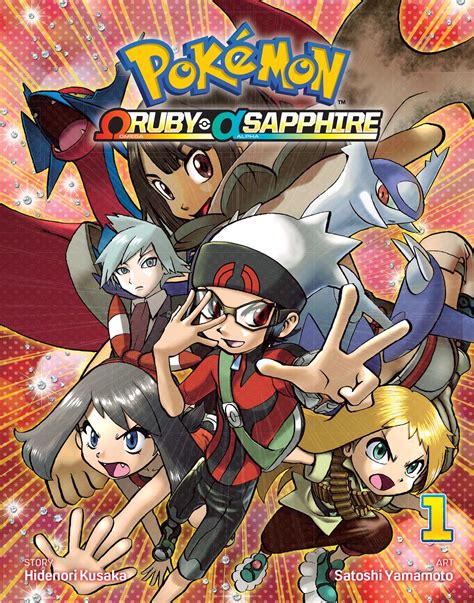 Pokémon Omega Ruby & Alpha Sapphire, Vol. 1 | Book by Hidenori Kusaka, Satoshi Yamamoto ...