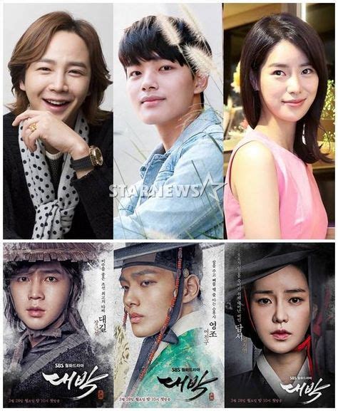 46 Best Daebak images | Jang keun suk, Drama, Korean drama