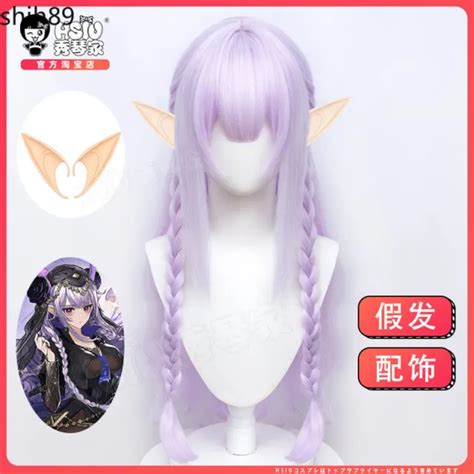 ARKNIGHTS MANTICORE ANIME Cosplay Mixed Wig Woman Long Hair 80cm $43.99 ...